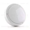 Настенно-потолочный светильник Uniel ULW-K15A 25W/4000K IP65 WHITE UL-00011125 ULW-K15A 25W/4000K IP65 WHITE - 4