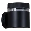 Уличный настенный светильник Reluce 86226-9.2-001CT GX53 BK 86226-9.2-001CT GX53 BK - 1