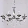 Подвесная люстра Illumico IL1241-8PPA-29 CR IL1241-8PPA-29 CR - 2