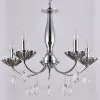 Подвесная люстра Illumico IL1241-5PPA-29 CR IL1241-5PPA-29 CR - 2