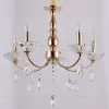 Подвесная люстра Illumico IL1242-5PPA-29 GD IL1242-5PPA-29 GD - 2