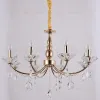 Подвесная люстра Illumico IL1242-8PPA-29 GD IL1242-8PPA-29 GD - 3