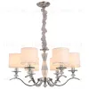 Подвесная люстра Illumico IL1364-6PPA-29 CR IL1364-6PPA-29 CR - 1