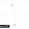 Торшер Kink Light Дейми 08082-F,01 08082-F,01 - 2