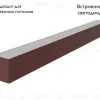 Трековый светильник Kink Light Сатори 6421-2,06 6421-2,06 - 2