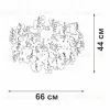 Потолочная люстра Vitaluce V2832-8/7PL V2832-8/7PL - 2