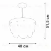 Люстра на штанге Vitaluce V5882-8/5PL V5882-8/5PL - 2