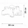 Потолочная люстра Vitaluce V5884-0/10PL V5884-0/10PL - 3