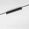 Трековый магнитный светильник Elektrostandard Mini Magnetic 4690389202155 85168/01 a065655 4690389202155 - 1