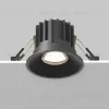 Встраиваемый светильник Maytoni Round DL058-12W-DTW-B DL058-12W-DTW-B - 5