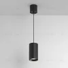 Подвесной светильник Maytoni Vol P100PL-20W4K-B P100PL-20W4K-B - 3