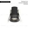 Встраиваемый светильник Maytoni Mini DL059-7W3K-B DL059-7W3K-B - 2