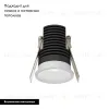 Встраиваемый светильник Maytoni Mini DL059-7W4K-W DL059-7W4K-W - 2
