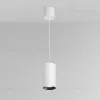 Подвесной светильник Maytoni Vol P100PL-20W4K-W P100PL-20W4K-W - 3