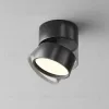 Накладной спот Maytoni Onda C024CL-12W3K-B-1 C024CL-12W3K-B-1 - 4