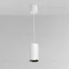 Подвесной светильник Maytoni Vol P100PL-20W3K-W P100PL-20W3K-W - 3