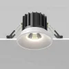 Встраиваемый светильник Maytoni Round DL058-12W-DTW-W DL058-12W-DTW-W - 5