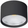 Накладной светильник Wertmark WTA.O02.607.V0.12 WTA.O02.607.V0.12 - 1