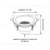 Встраиваемый светильник Wertmark WTD.O01.600.V0.12 WTD.O01.600.V0.12 - 9