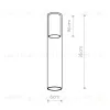 Плафон Nowodvorski Cameleon Cylinder L 8540 8540 - 2