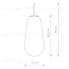Плафон Nowodvorski Cameleon Pear L 8532 8532 - 3