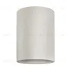Абажур Nowodvorski Cameleon Barrel L 8508 8508 - 1