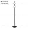 Торшер ST Luce Peek SL6120.405.01 SL6120.405.01 - 2