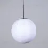 Подвесной светодиодный светильник Fiberli SharMoon 12110502 12110502 - 4