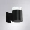 Уличный настенный светильник Arte Lamp Piautos A1926AL-1BK A1926AL-1BK - 2