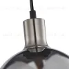 Подвесной светильник F-Promo Dubbel 4355-1P 4355-1P - 2