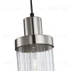 Подвесной светильник F-Promo Hatt 4363-1P 4363-1P - 3