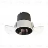 Встраиваемый светильник Favourite Mortise 4417-1C 4417-1C - 1