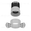 Встраиваемый светильник Favourite Mortise 4417-1C 4417-1C - 5