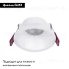 Встраиваемый светильник Favourite Lamppu 4522-1C 4522-1C - 2