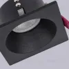 Встраиваемый светильник Favourite Soggy 4531-1C 4531-1C - 3