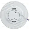 Точечный светильник iLedex Mercury 5552-36W-D217-3/4K-WH+BK 5552-36W-D217-3/4K-WH+BK - 5