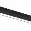 Трековый магнитный светильник iLedex Vision 4822-001-L600-24W-110DG-4000K-BK 4822-001-L600-24W-110DG-4000K-BK - 4