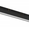Трековый магнитный светильник iLedex Vision 4822-001-L600-24W-110DG-4000K-BK 4822-001-L600-24W-110DG-4000K-BK - 1
