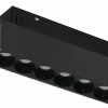 Трековый магнитный светильник iLedex Vision SMART 4822-002-L120-6W-38DG-BK SMART 4822-002-L120-6W-38DG-BK - 2