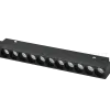 Трековый магнитный светильник iLedex Vision 4822-002-L235-12W-38DG-4000K-BK 4822-002-L235-12W-38DG-4000K-BK - 4