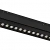 Трековый магнитный светильник iLedex Vision 4822-003-L462-24W-38DG-3000K-BK 4822-003-L462-24W-38DG-3000K-BK - 1