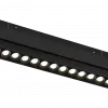 Трековый магнитный светильник iLedex Vision 4822-003-L462-24W-38DG-3000K-BK 4822-003-L462-24W-38DG-3000K-BK - 9