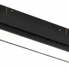 Трековый магнитный светильник iLedex Vision 4822-004-L300-12W-110DG-3000K-BK 4822-004-L300-12W-110DG-3000K-BK - 1