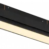 Трековый магнитный светильник iLedex Vision SMART 4822-004-L300-12W-110DG-BK SMART 4822-004-L300-12W-110DG-BK - 4