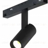 Трековый магнитный светильник iLedex Vision 4822-005-D34-8W-40DG-3000K-BK 4822-005-D34-8W-40DG-3000K-BK - 9