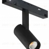 Трековый магнитный светильник iLedex Vision 4822-005-D34-8W-40DG-4000K-BK 4822-005-D34-8W-40DG-4000K-BK - 7