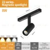 Трековый магнитный светильник iLedex Vision SMART 4822-005-D34-8W-40DG-BK SMART 4822-005-D34-8W-40DG-BK - 2
