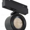 Трековый магнитный светильник iLedex Vision 4822-010-D82-12W-38DG-4000K BK (WALL WASHER) 4822-010-D82-12W-38DG-4000K BK (WALL WASHER) - 3