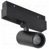Трековый магнитный светильник iLedex Vision 4822-011-D45-8W-38DG-3000K-BK 4822-011-D45-8W-38DG-3000K-BK - 10