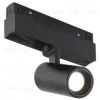 Трековый магнитный светильник iLedex Vision SMART 4822-011-D45-8W-38DG-BK SMART 4822-011-D45-8W-38DG-BK - 5